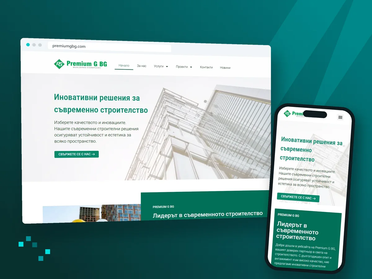 Premium G BG website