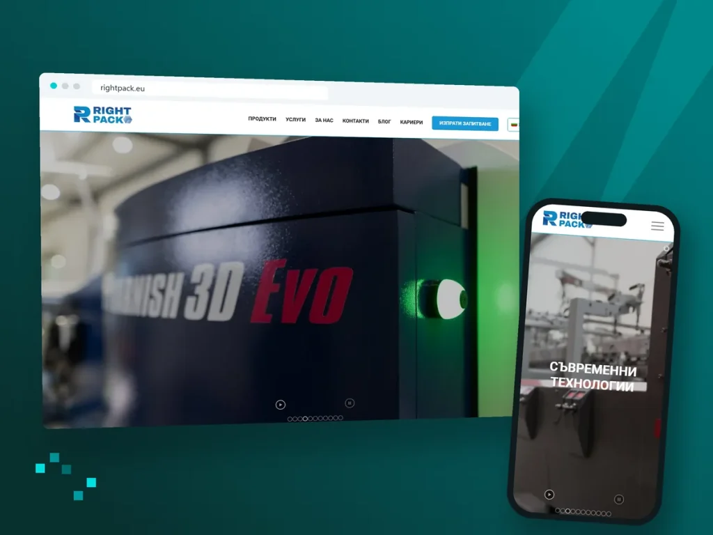 Сайтът на Right Pack, изработен от WebTact