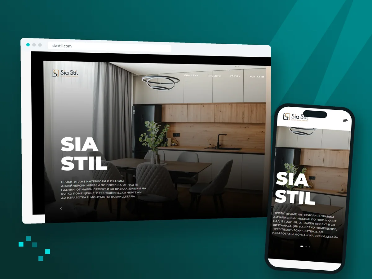 Sia Stil website