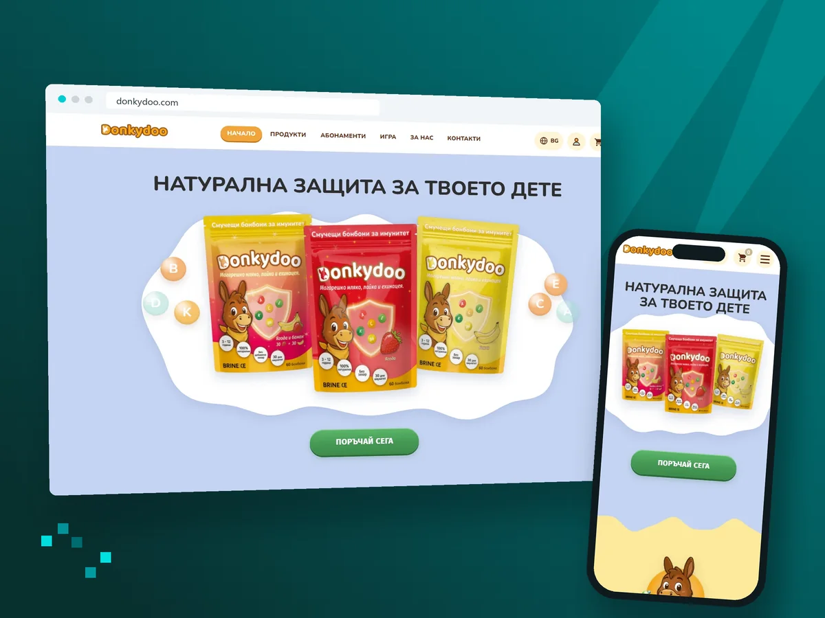 Donkydoo website
